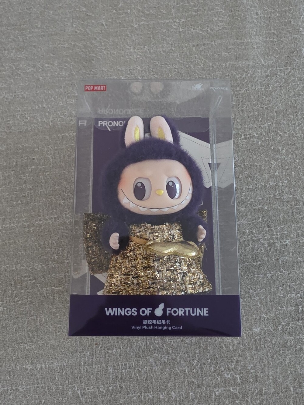💜 Authentic Pop Mart, Labubu X Pronounce - Wings Of Fortune Vinyl Plush
